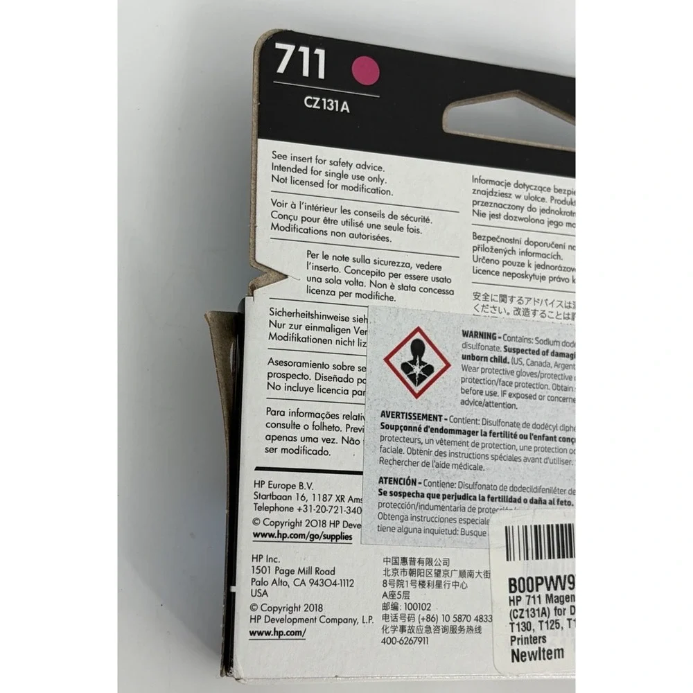 HP new all